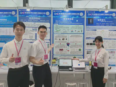 参赛照片1